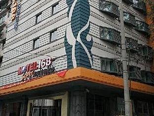 Motel 168 Chengdu Shuizhanhe Hotel Exterior photo